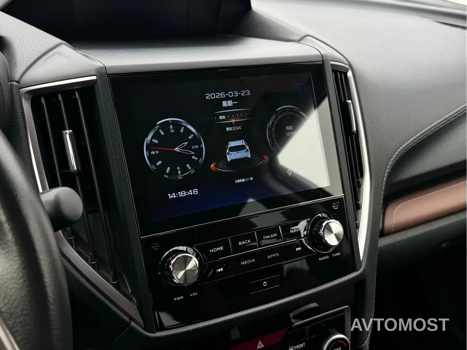 Subaru Forester 2024 2.5i AWD Flagship EyeSight — фото 18