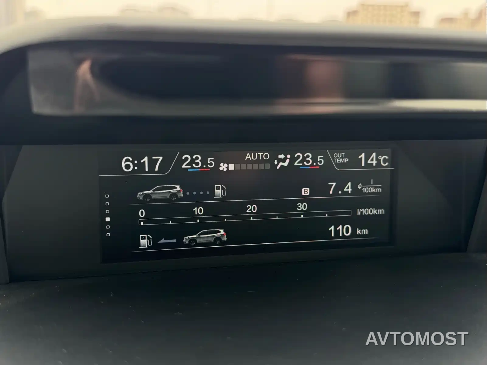 Subaru Forester 2024 2.5i AWD Flagship EyeSight — фото 19