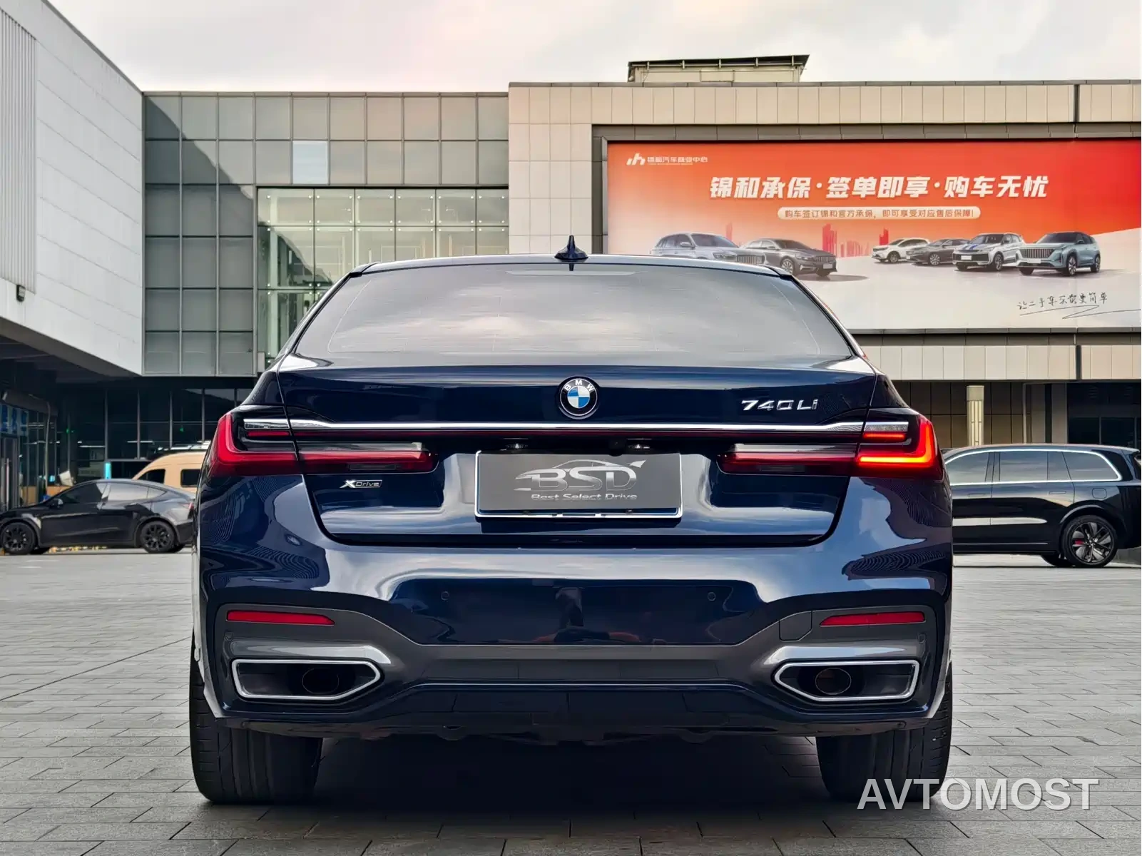 BMW 7 Series 2021 Model 740Li xDrive Executive M Sport Package — фото 7