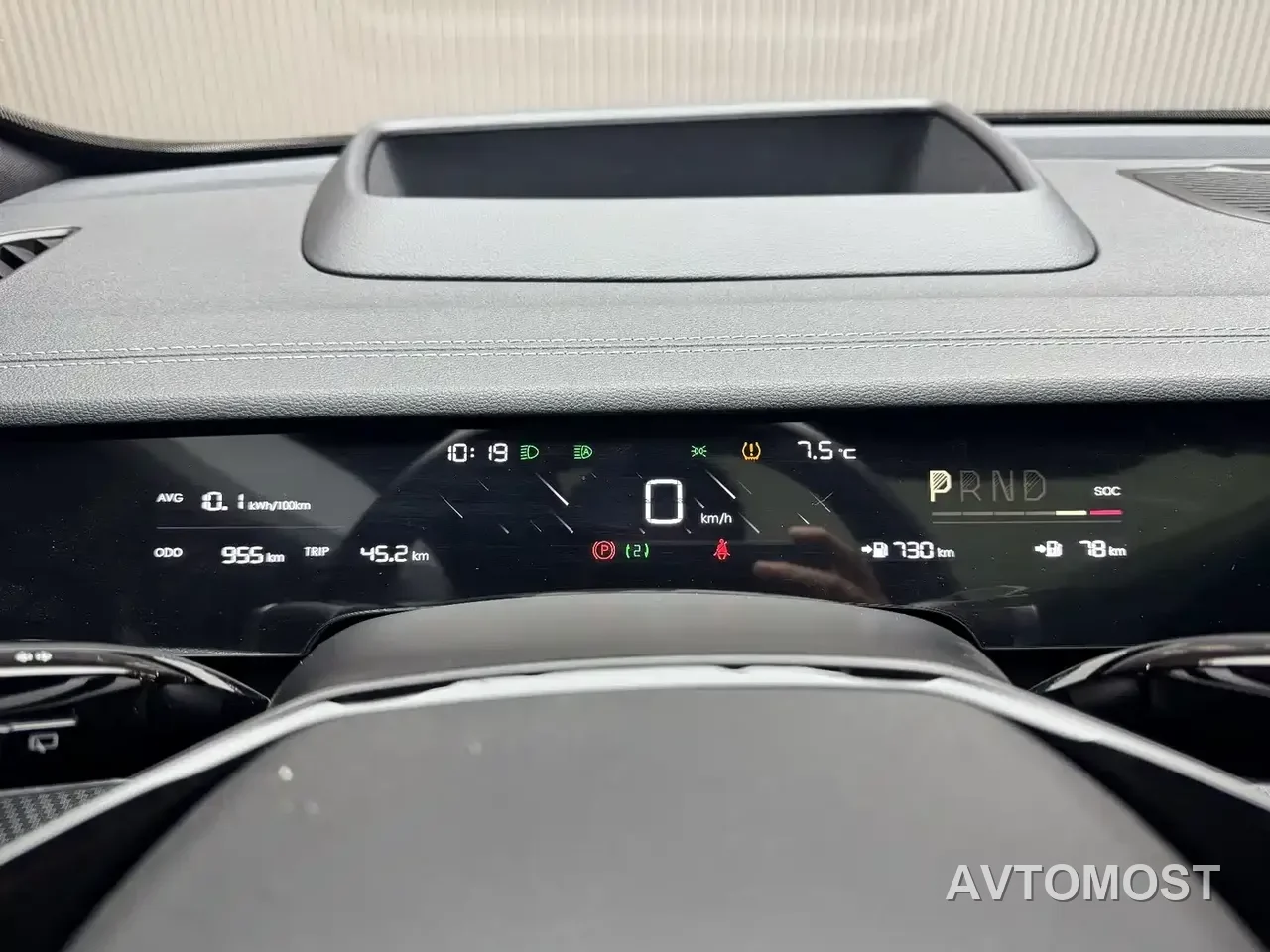 Nezha S Shooting Brake 2024 Model Range Extender 300 Standard — фото 3