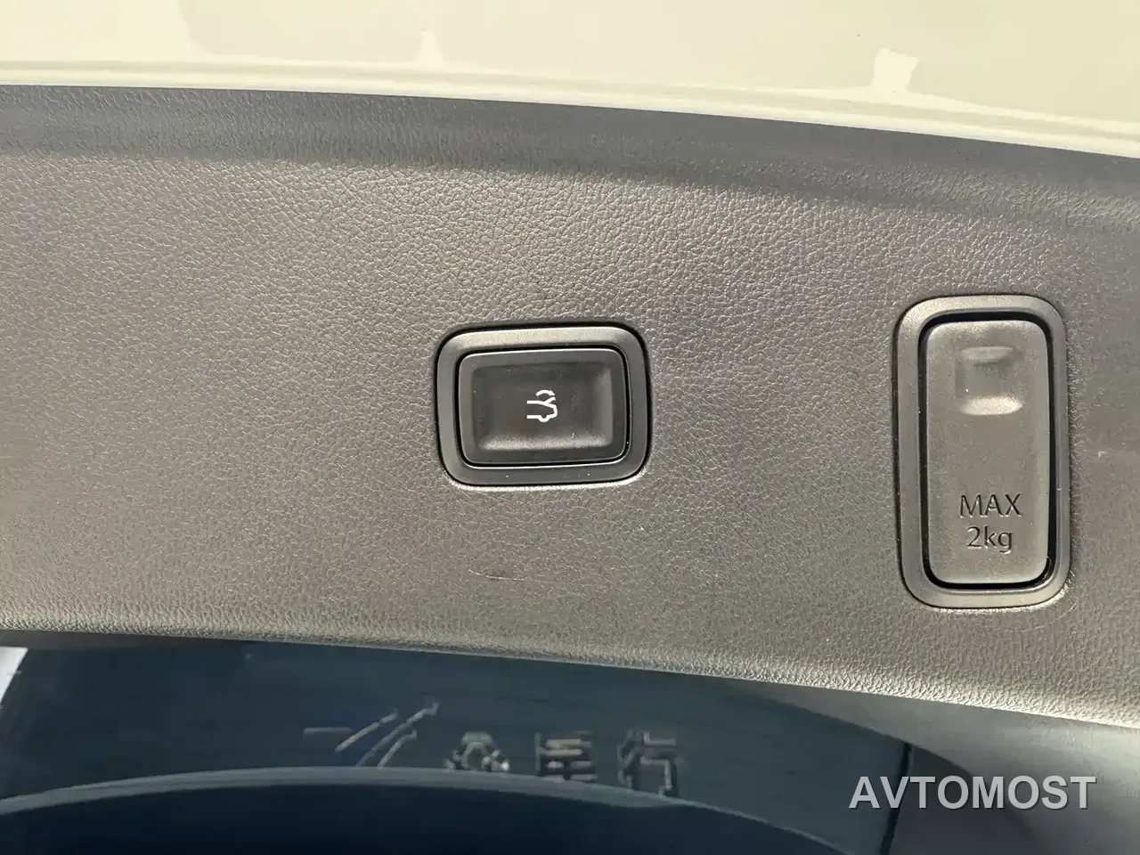 Nezha S Shooting Brake 2024 Model Range Extender 300 Standard — фото 14