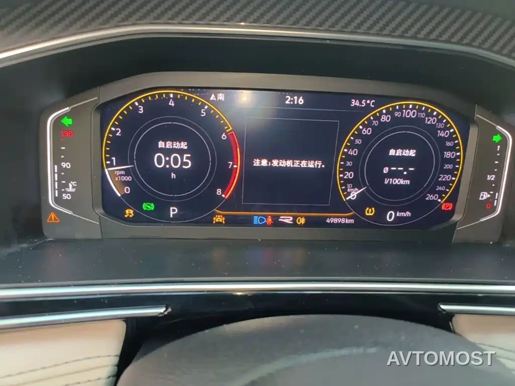 Volkswagen Tiguan L 2022 330TSI Auto 2WD R-Line Premium Edition — фото 10