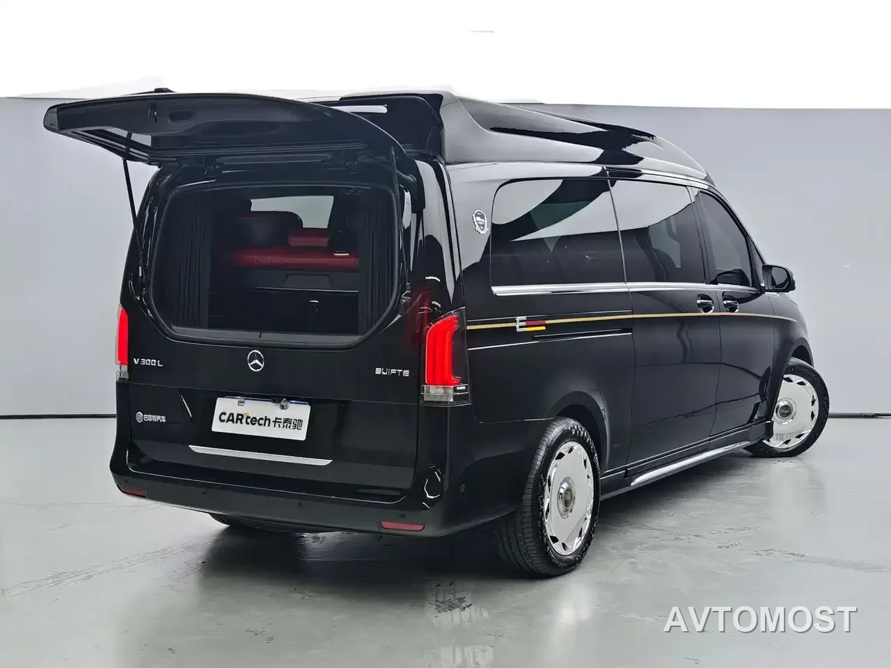 Bafeite Auto Buffett S 2025 Model V 260 L Flagship Edition — фото 4