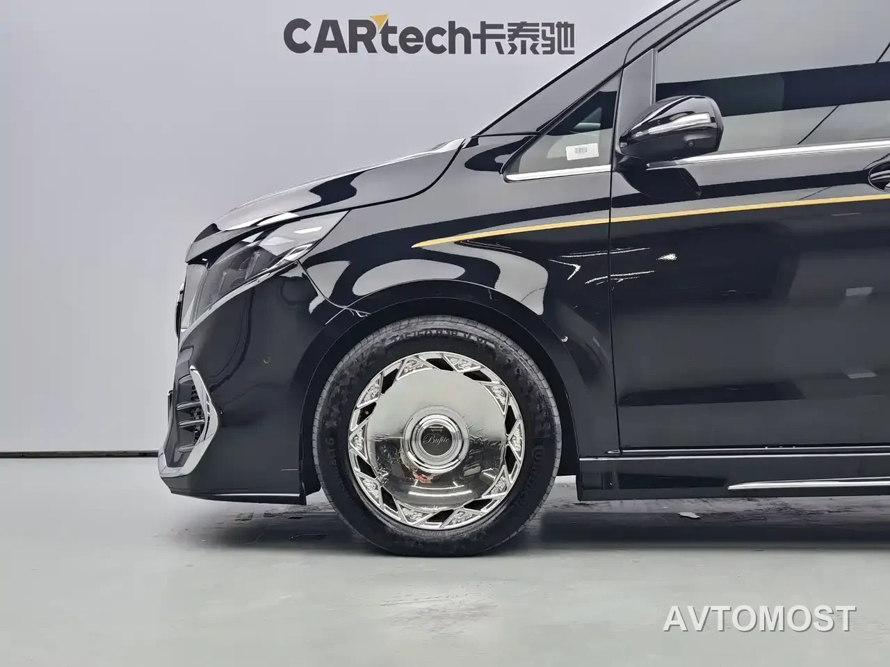 Bafeite Auto Buffett S 2025 Model V 260 L Flagship Edition — фото 6
