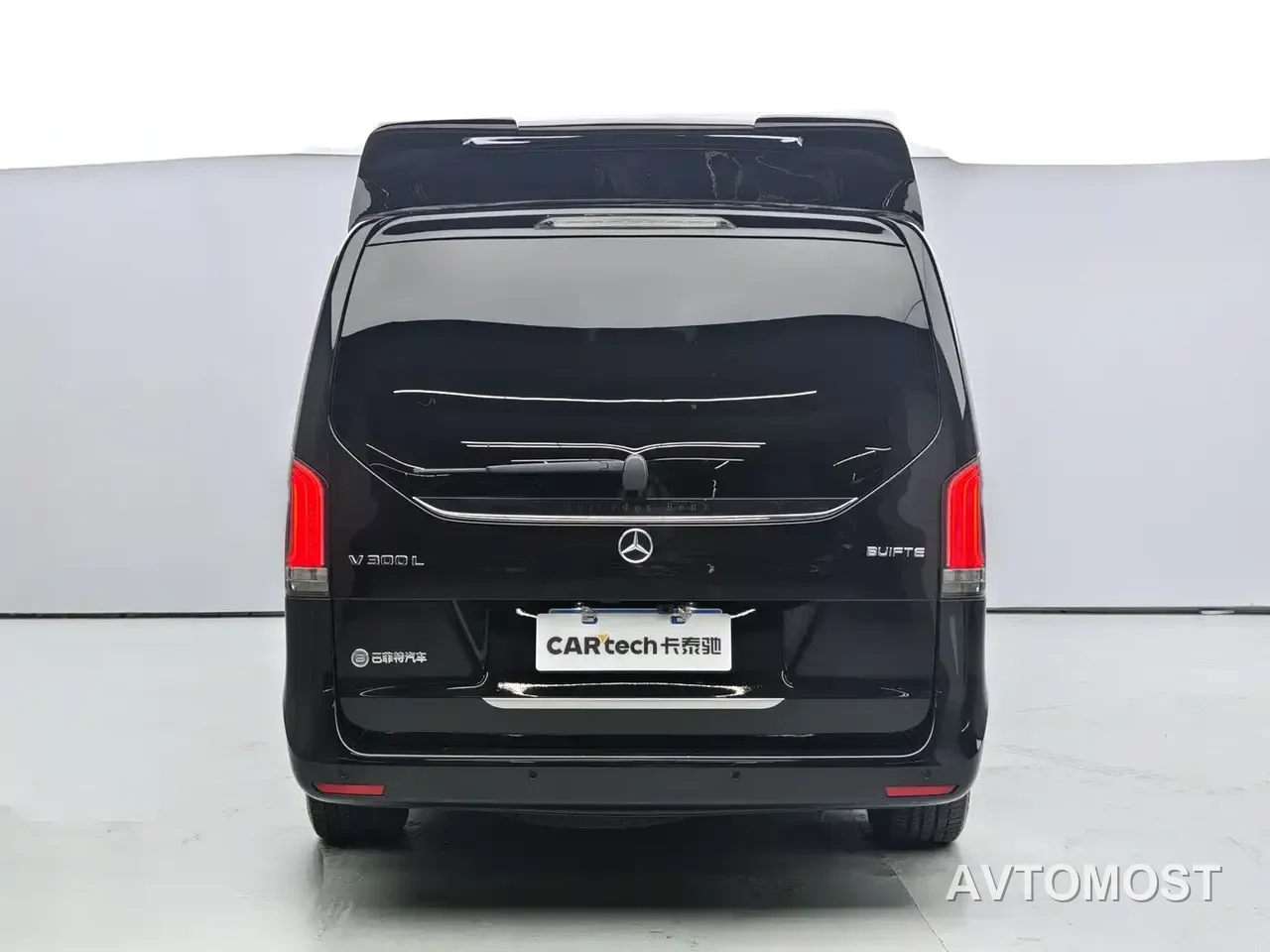 Bafeite Auto Buffett S 2025 Model V 260 L Flagship Edition — фото 7