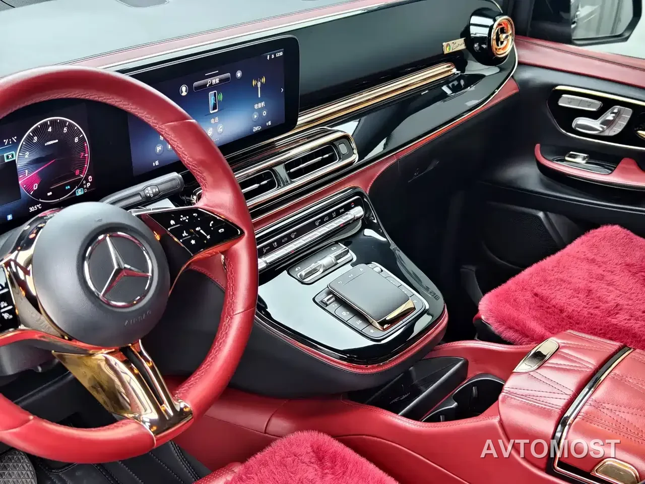 Bafeite Auto Buffett S 2025 Model V 260 L Flagship Edition — фото 10