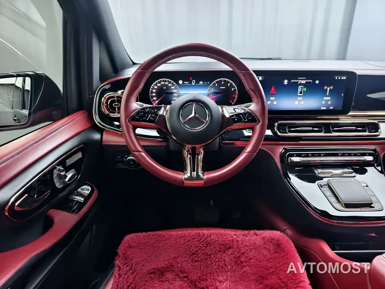 Bafeite Auto Buffett S 2025 Model V 260 L Flagship Edition — фото 13