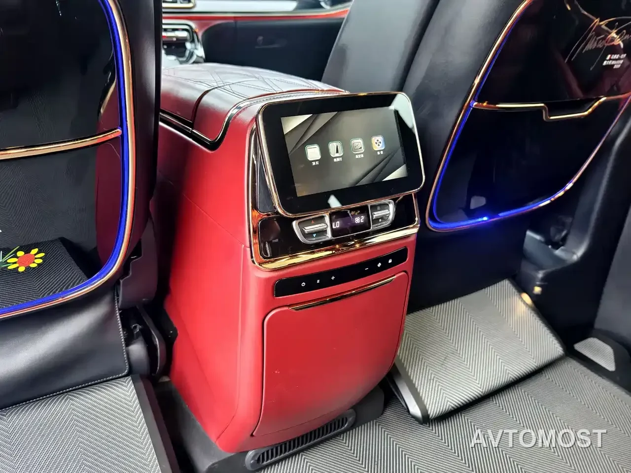 Bafeite Auto Buffett S 2025 Model V 260 L Flagship Edition — фото 17