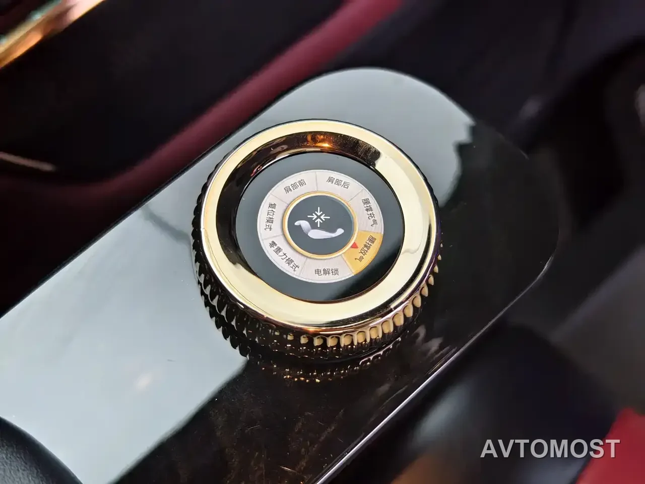 Bafeite Auto Buffett S 2025 Model V 260 L Flagship Edition — фото 23