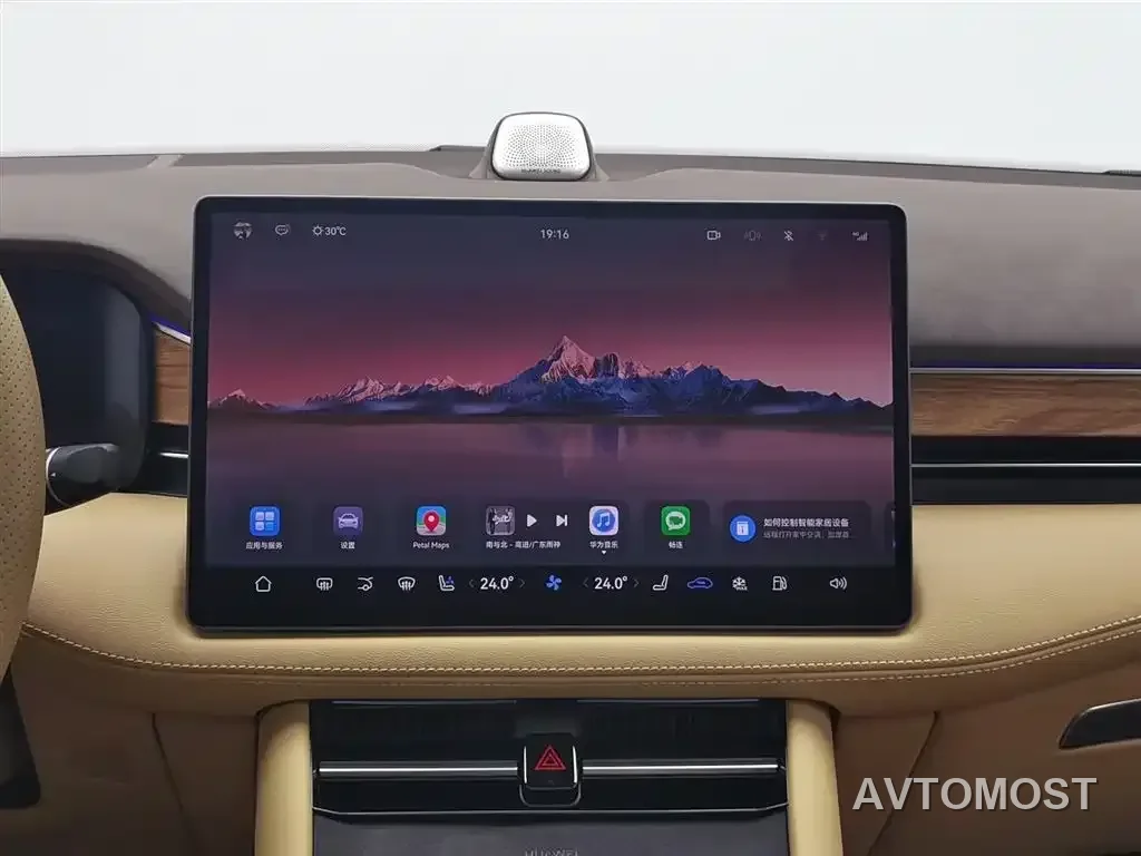 AITO M7 2024 1.5T AWD Plus 5-Seater — фото 12