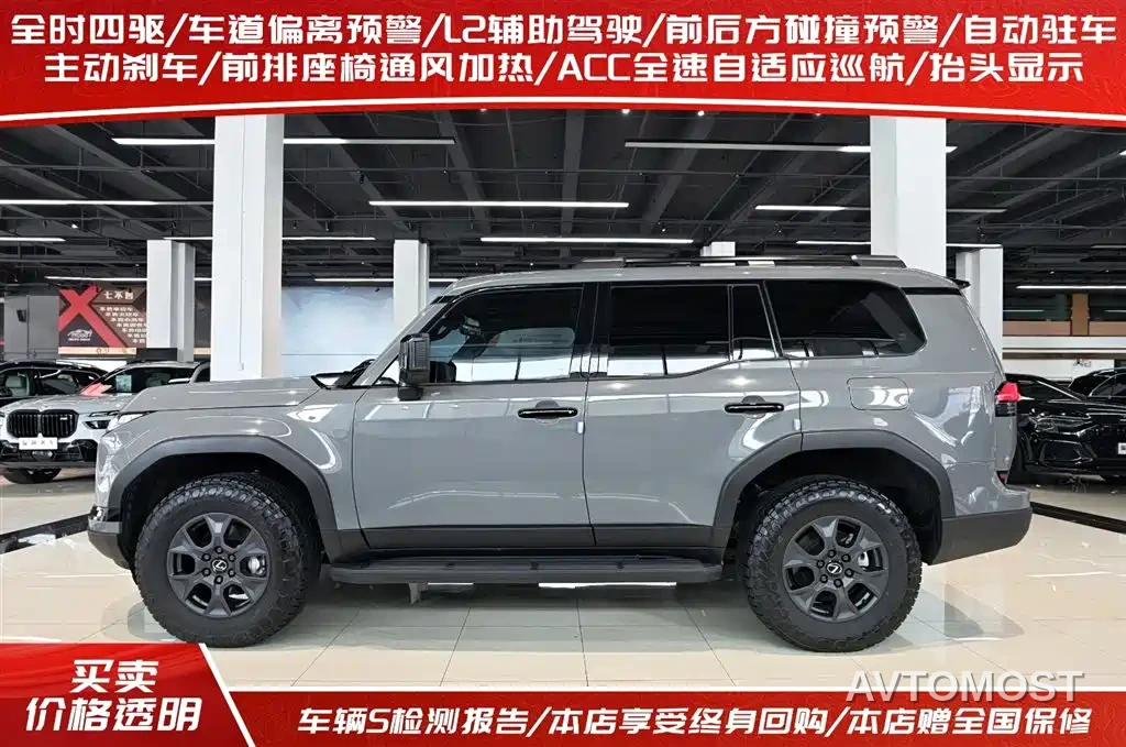 Lexus GX 2024 OVERTRAIL Summit Edition — фото 2