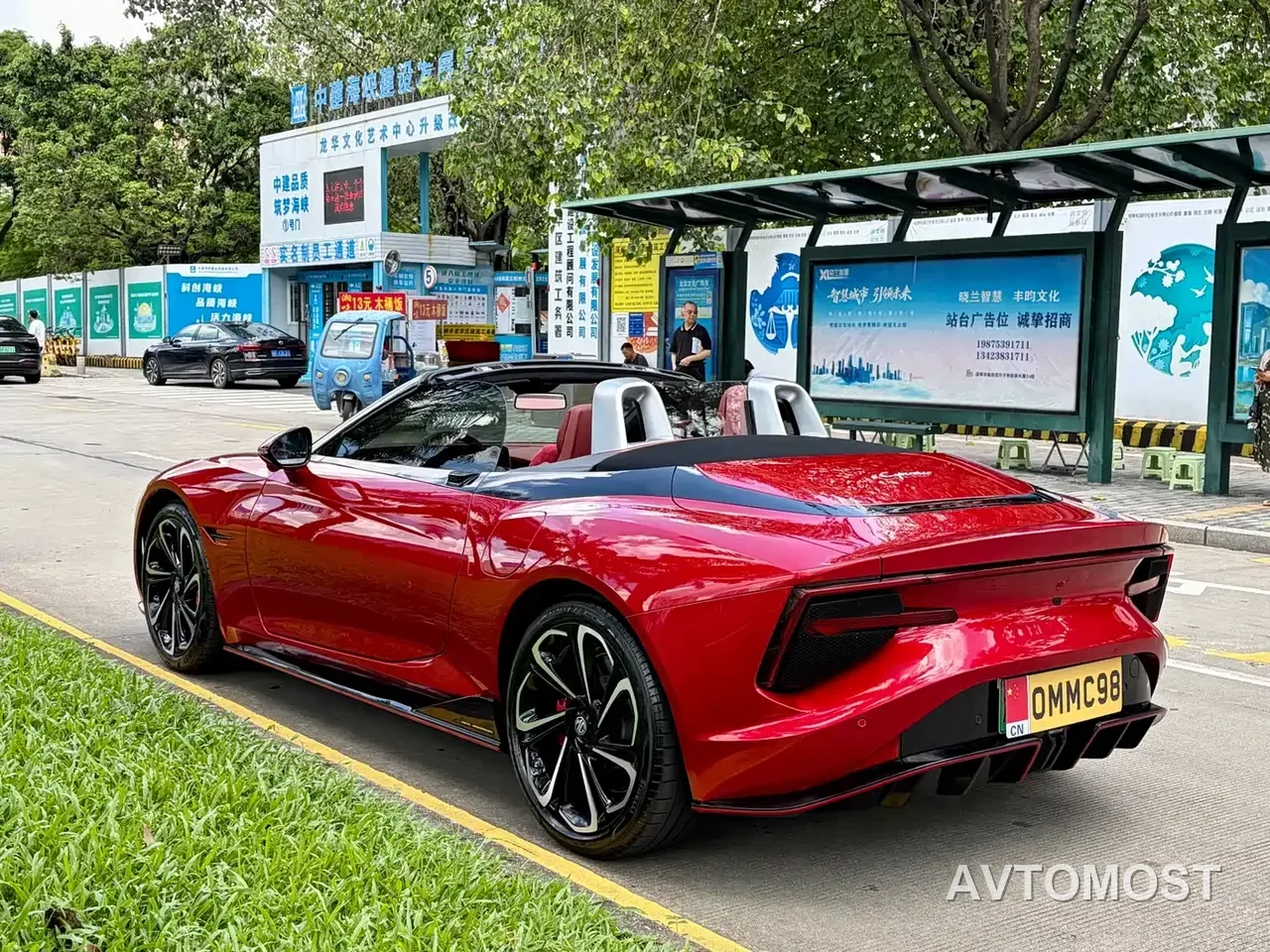 MG Cyberster 2024 580km Transcendent Edition — фото 8