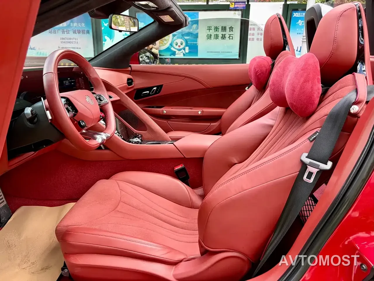 MG Cyberster 2024 580km Transcendent Edition — фото 11