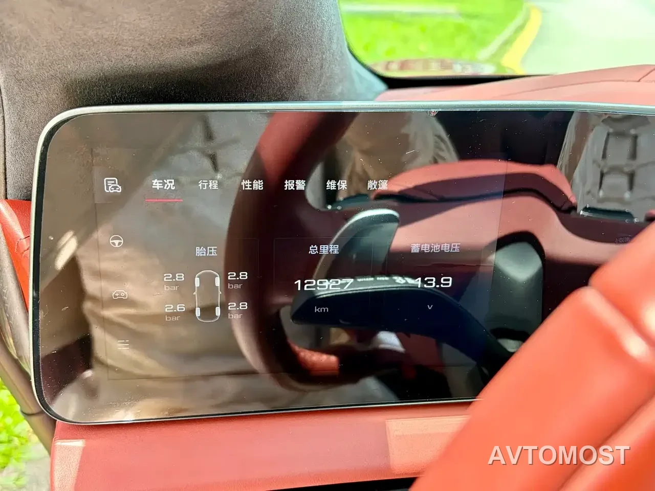 MG Cyberster 2024 580km Transcendent Edition — фото 14