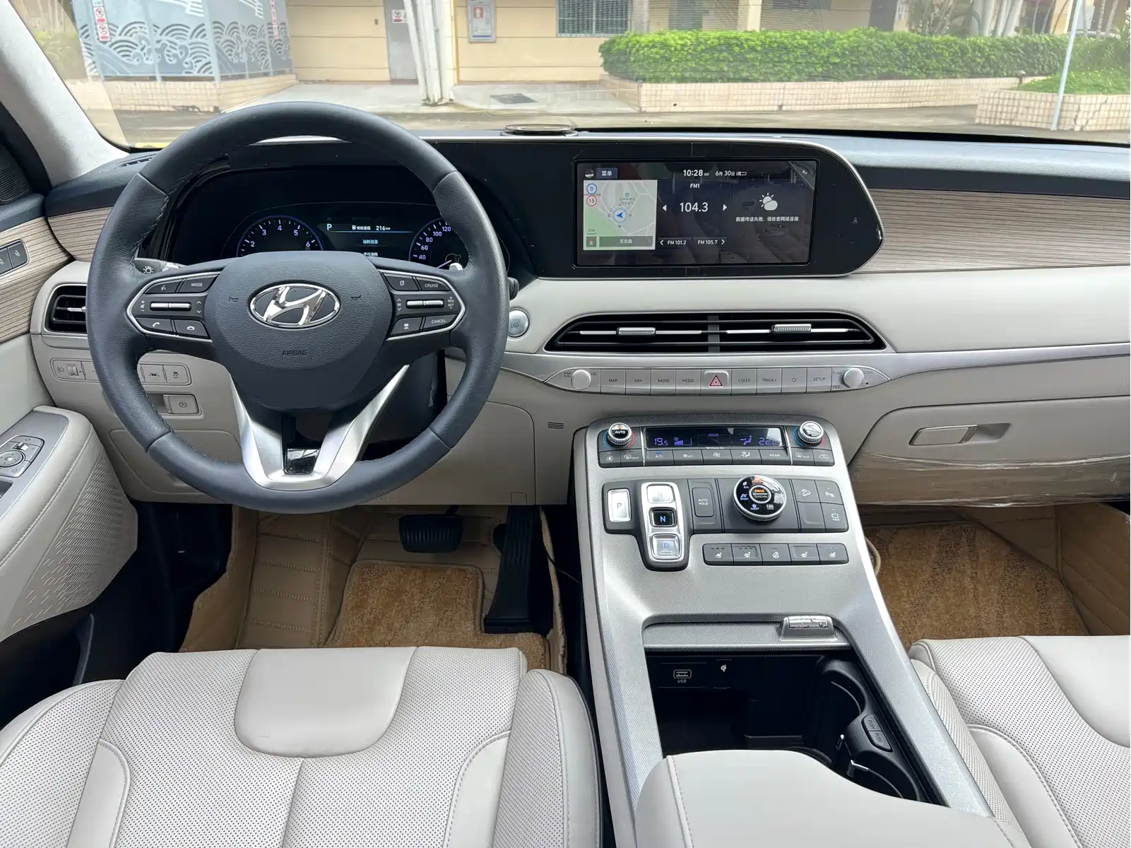 Hyundai Palisade 2021 3.5L Automatic 4WD GLS — фото 13