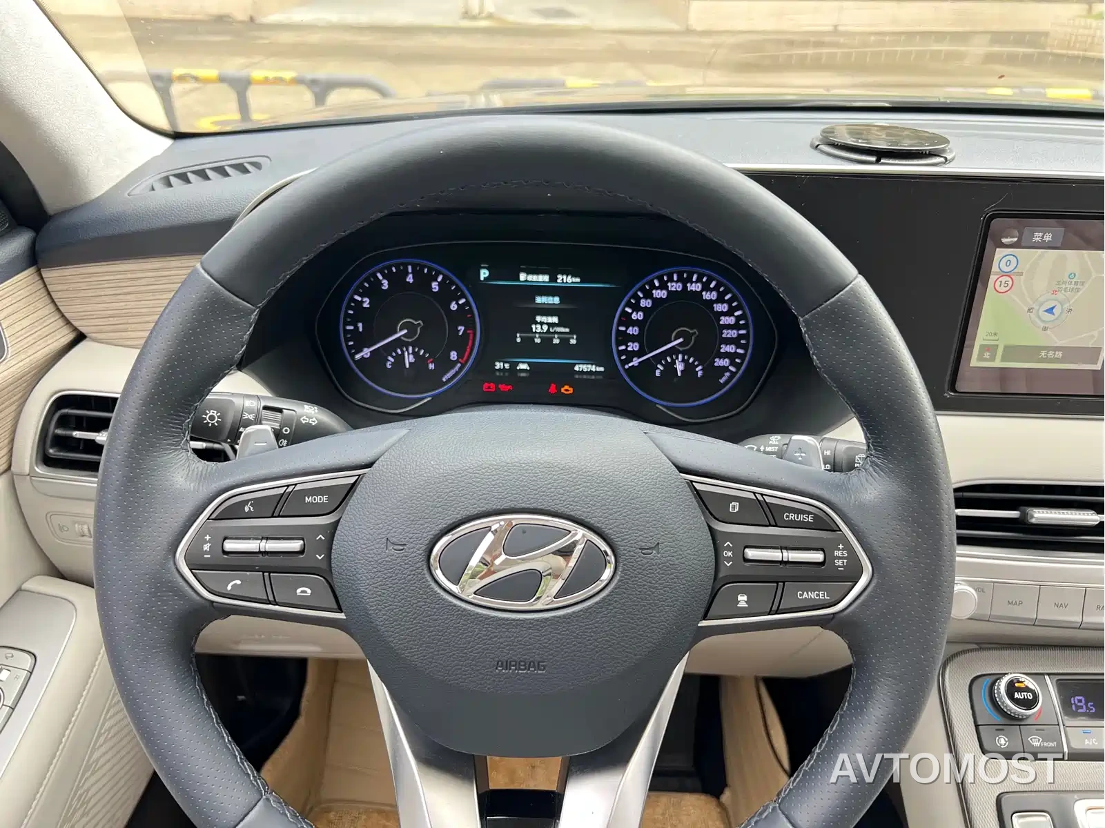 Hyundai Palisade 2021 3.5L Automatic 4WD GLS — фото 15