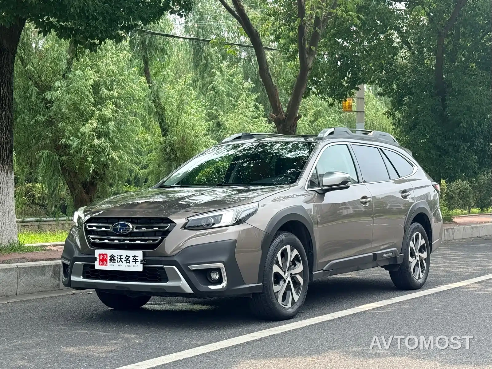 Subaru Outback 2021 2.5i Flagship EyeSight