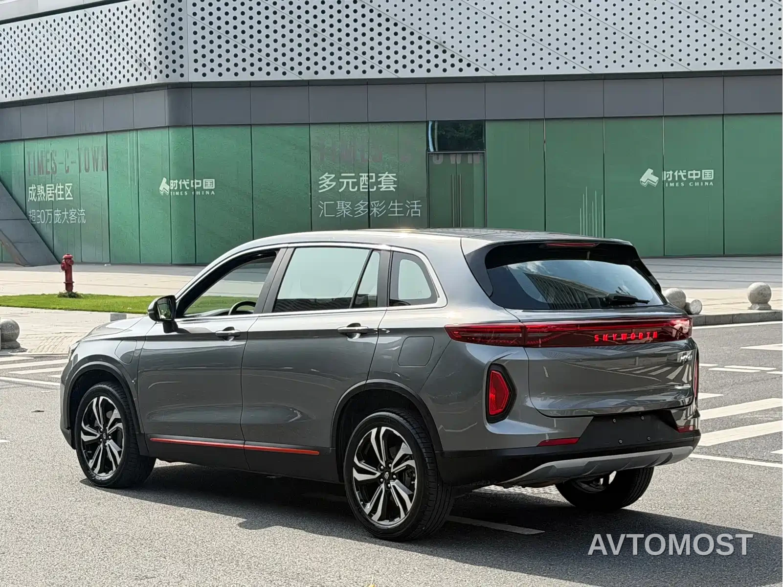 Skyworth HT-i 2024 1.5L PHEV 115KM Smart Dragon Edition — фото 4