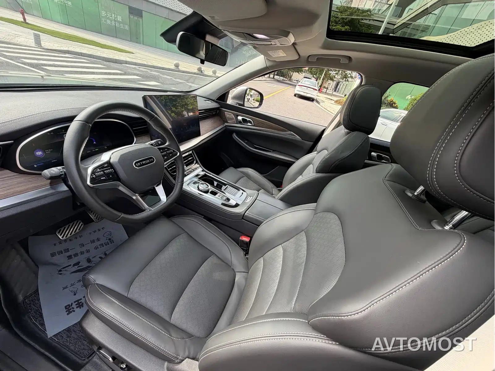 Skyworth HT-i 2024 1.5L PHEV 115KM Smart Dragon Edition — фото 7