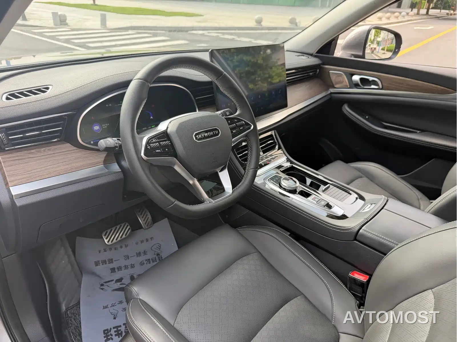 Skyworth HT-i 2024 1.5L PHEV 115KM Smart Dragon Edition — фото 8
