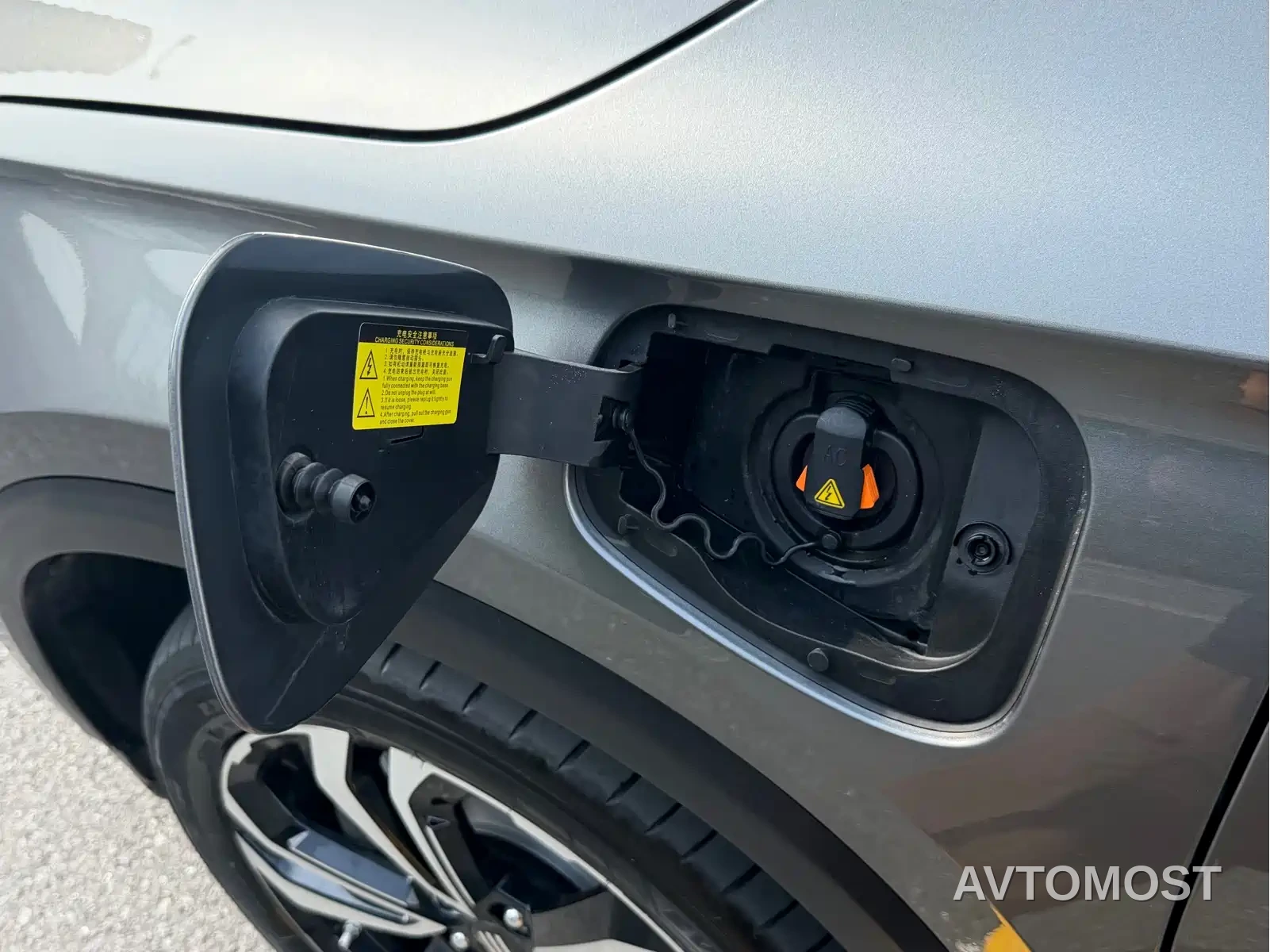 Skyworth HT-i 2024 1.5L PHEV 115KM Smart Dragon Edition — фото 15