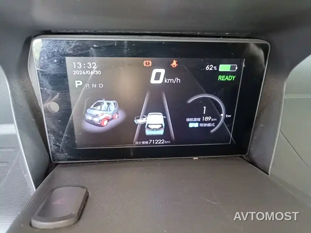 Baojun E100 2020 305KM Intelligent Edition — фото 11