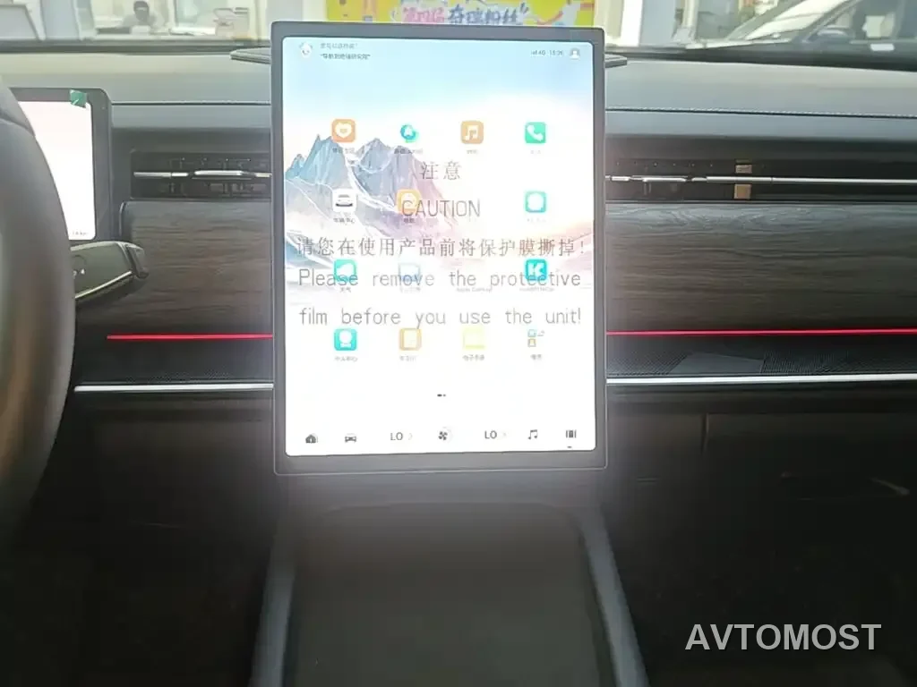 Chery Tiggo 7 C-DM 2025 1.5T 120KM Royal — фото 11