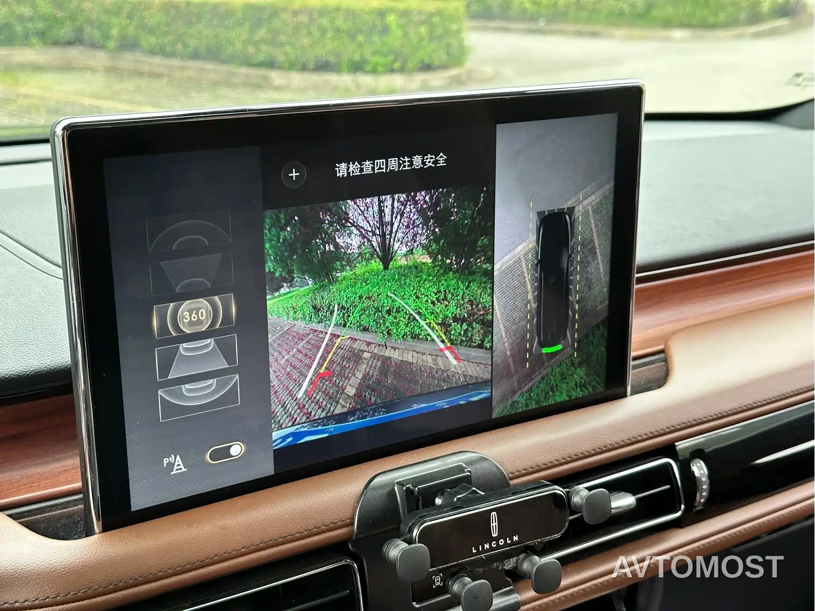 Lincoln Aviator 2021 3.0T V6 4WD Executive Edition — фото 29