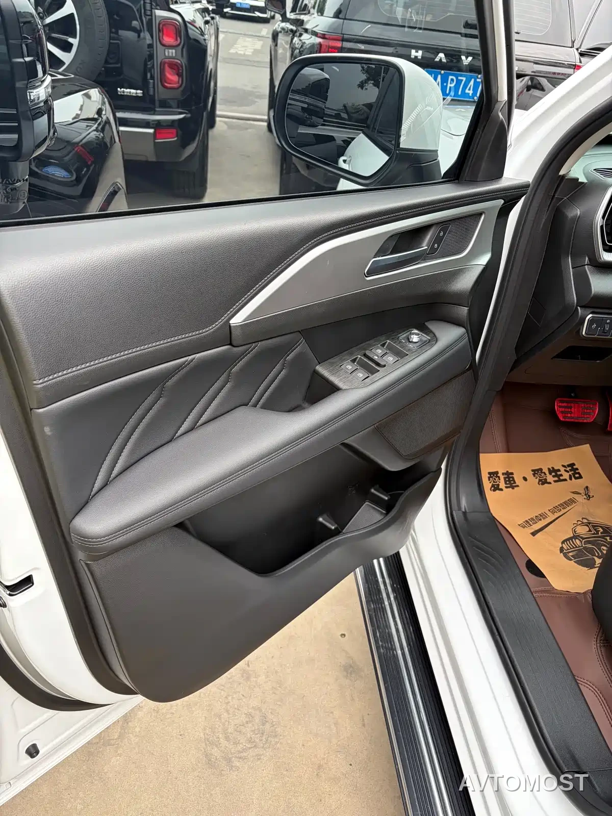Haval H5 2023 2.0T Automatic 4WD Leading Edition Diesel — фото 7