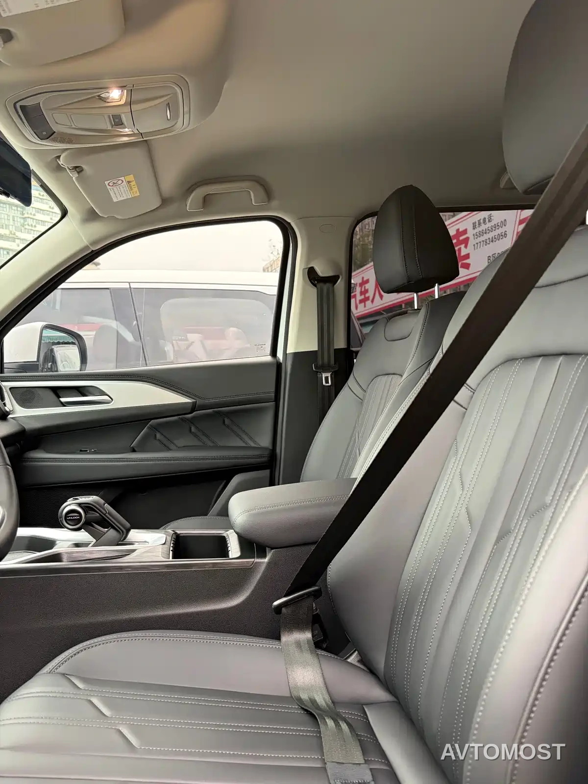 Haval H5 2023 2.0T Automatic 4WD Leading Edition Diesel — фото 12