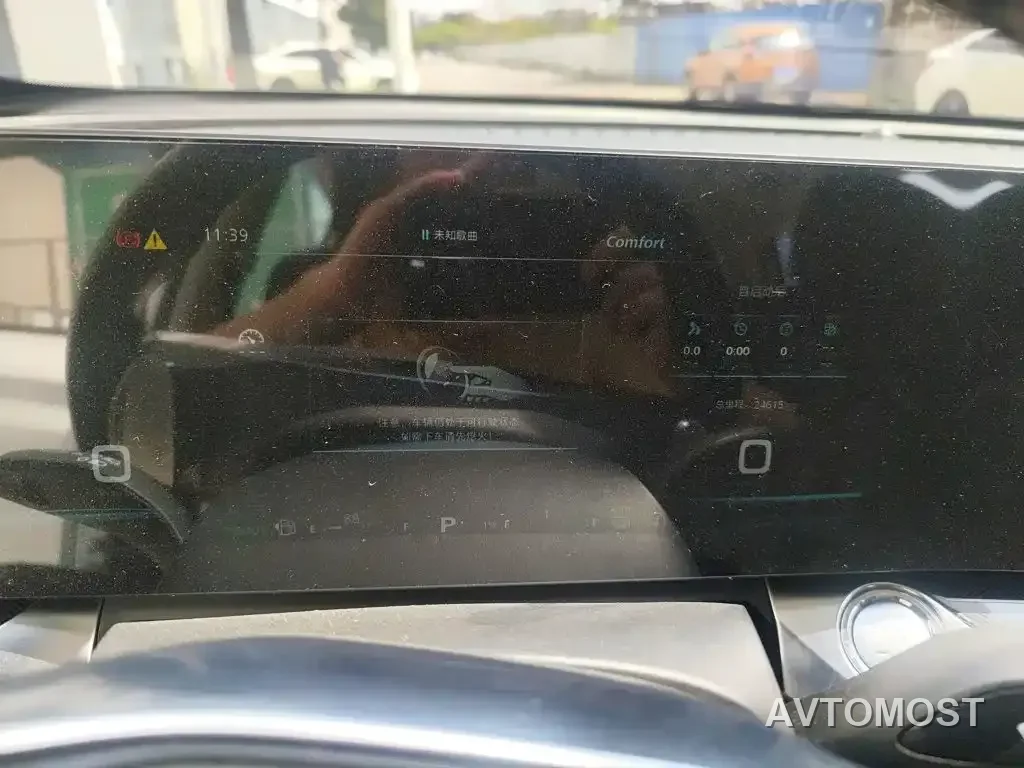 Roewe RX5 eMAX 2022 1.5T PHEV Fearless Premium Edition — фото 9