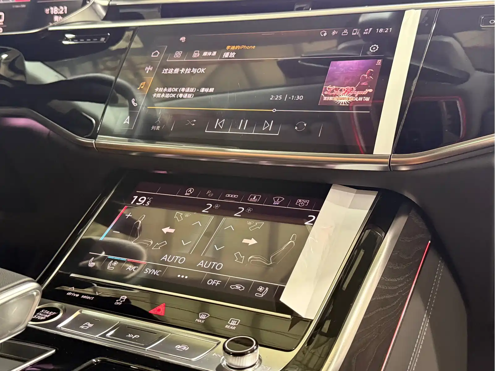 Audi A8 2022 A8L Horch Founder Edition Two-Tone Collector — фото 22