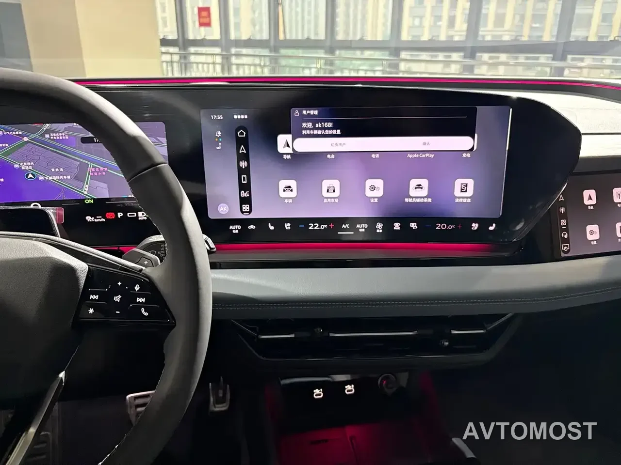 Audi Q6L e-tron 2025 Extended Range Edition — фото 11