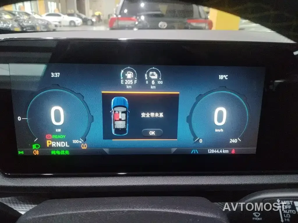 Ford Lingrui New Energy 2025 Elite Leader — фото 3