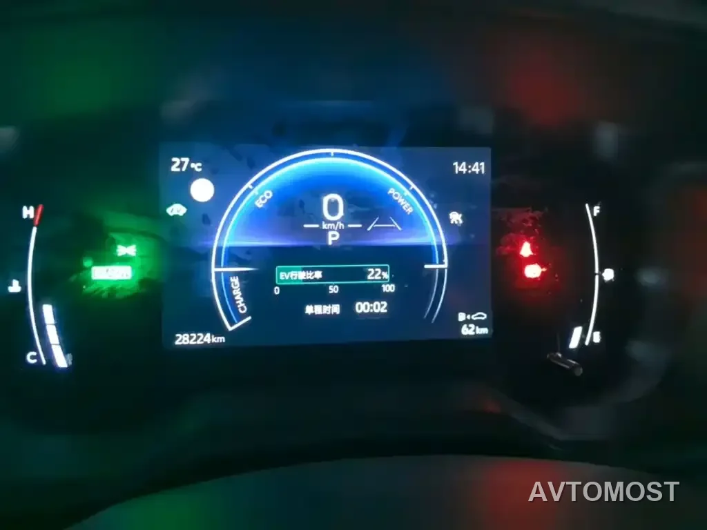 Toyota Corolla Cross 2023 Hybrid 2.0L Pioneer Edition — фото 7
