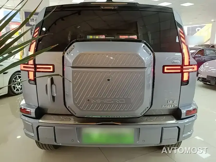 Mengshi M817 2025 Urban Edition High Spec