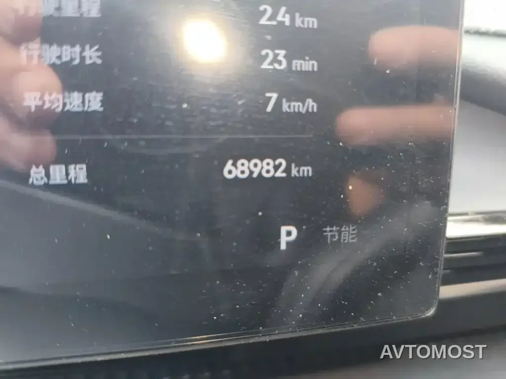 Geely Galaxy E5 2024 440km Start Edition — фото 5
