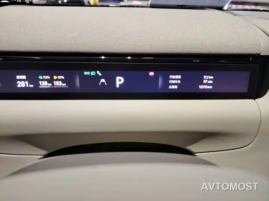 Geely Galaxy M9 2025 Model 230km 2WD Explorer+ Edition — фото 6