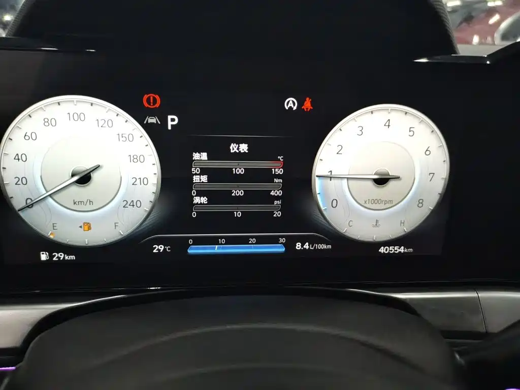 Hyundai Fista 2023 270T N Line TOP Flagship — фото 8