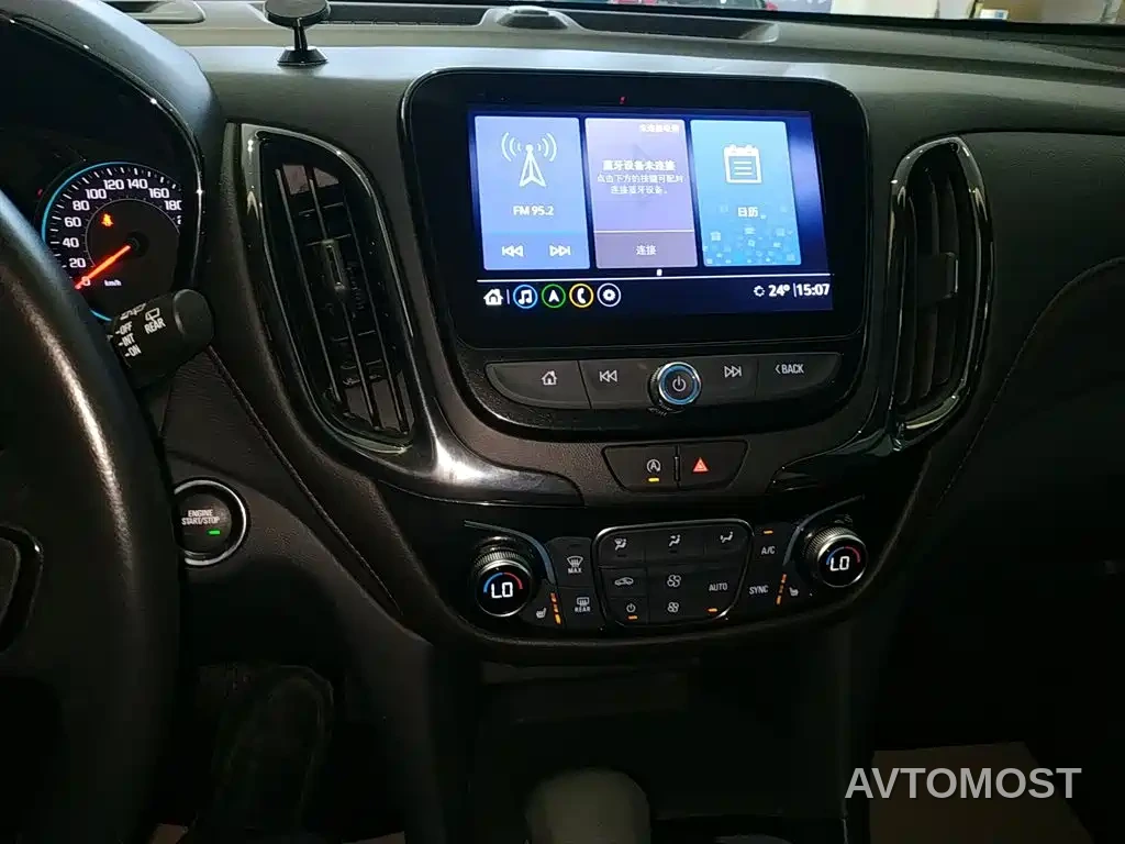 Chevrolet Equinox 2021 550T RS Smart Tuojie Edition — фото 8