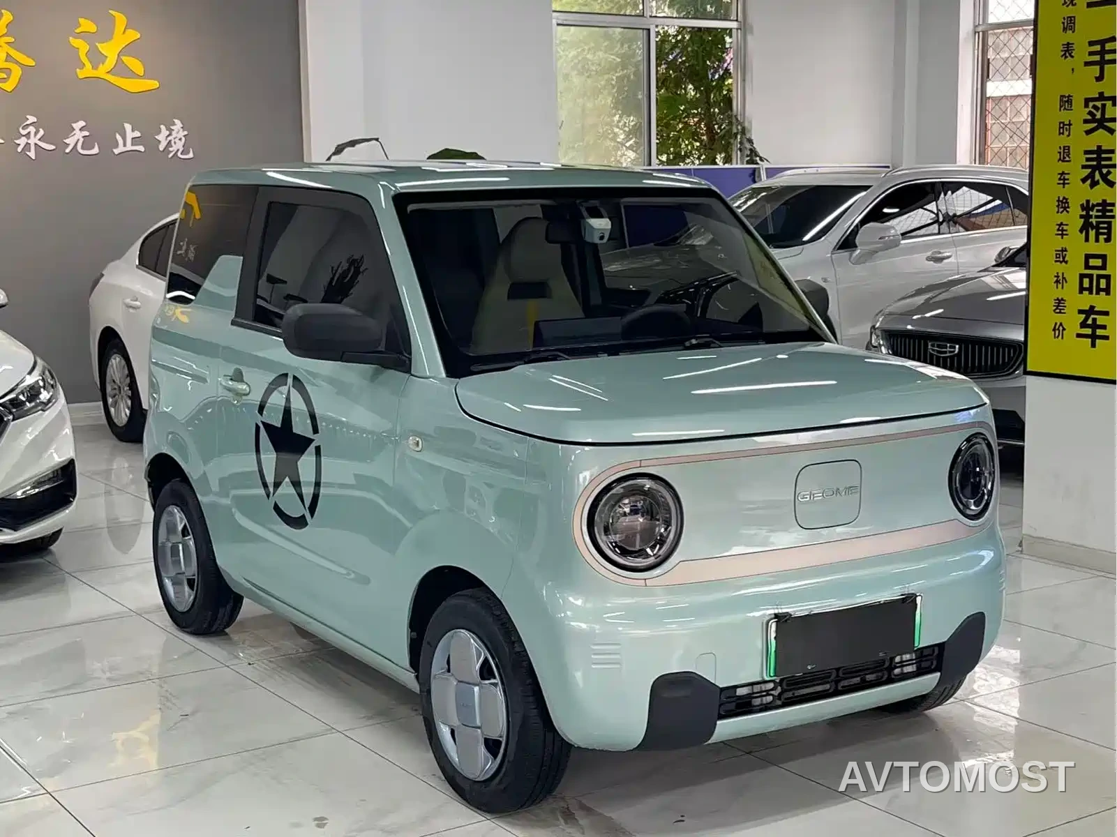 Geely Galaxy Panda 2023 Panda mini 120km Cute Bear — фото 3