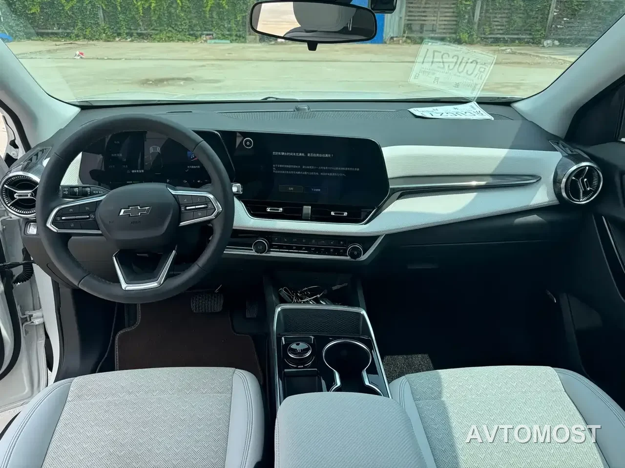 Chevrolet Equinox Plus 2024 155km ACTIV Ultimate Edition — фото 11
