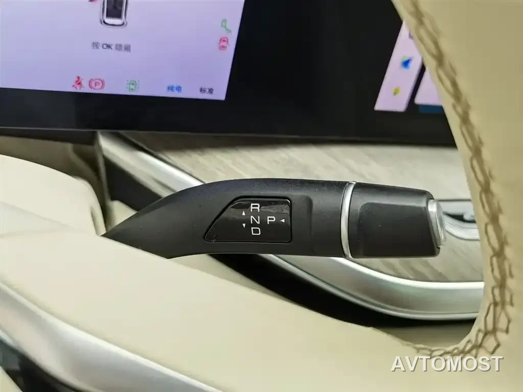 Wey Lanshan 2023 AWD Ultra Long Range Edition — фото 11