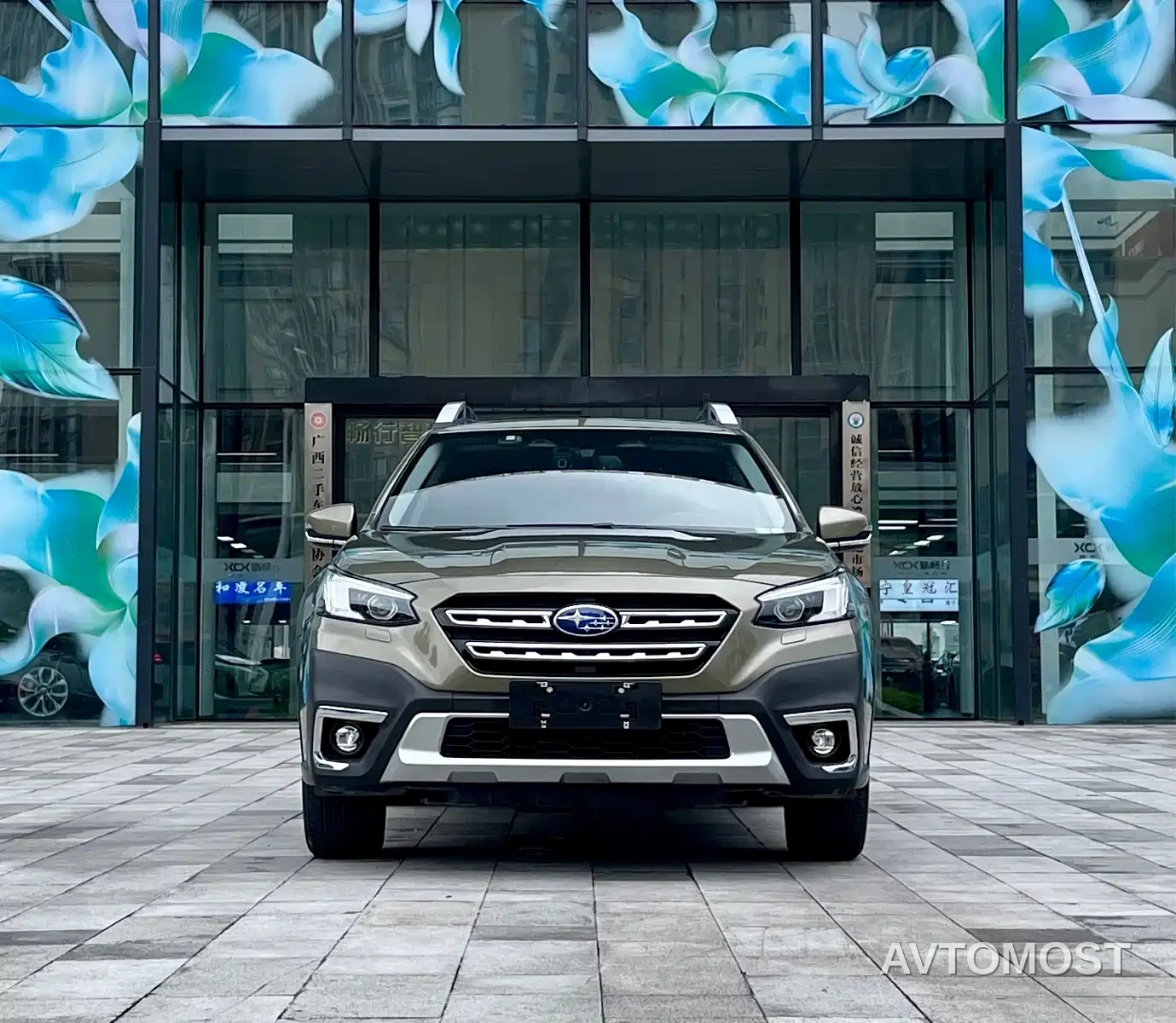 Subaru Outback 2021 2.5i Sport Edition EyeSight — фото 2