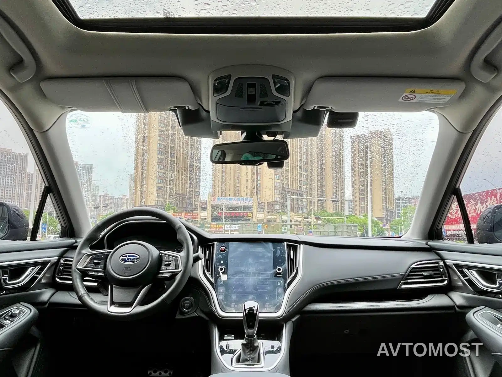 Subaru Outback 2021 2.5i Sport Edition EyeSight — фото 16