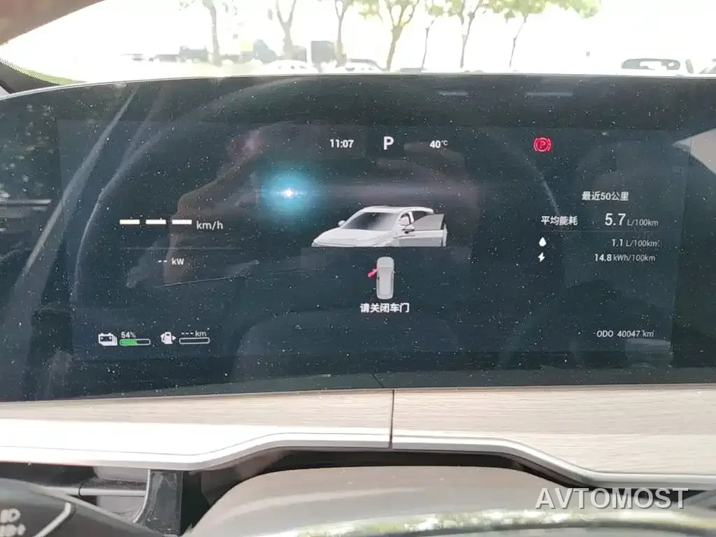 Exeed Yaoguang C-DM 2025 100 Long Range Pro FWD — фото 11