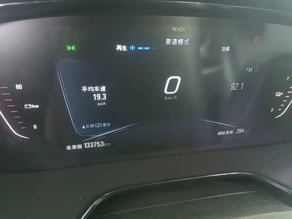 Chevrolet Changxun 2023 Star Enjoy Edition — фото 8