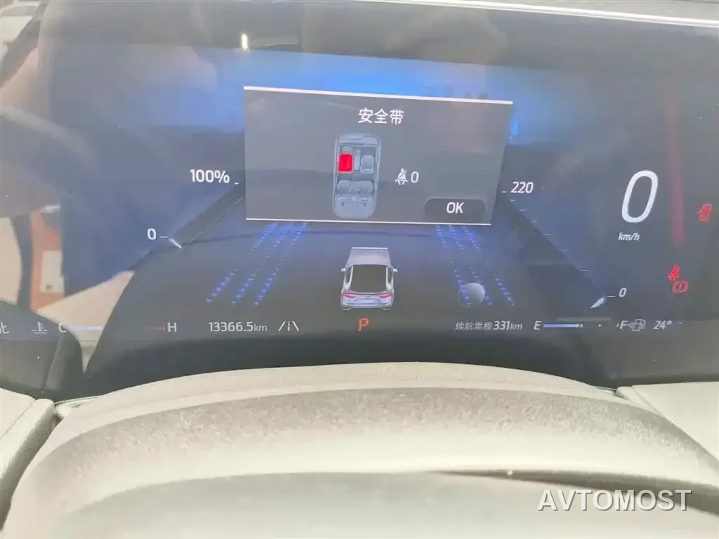 Ford Mondeo 2024 2.0T E-Hybrid Sport ST-Line — фото 12