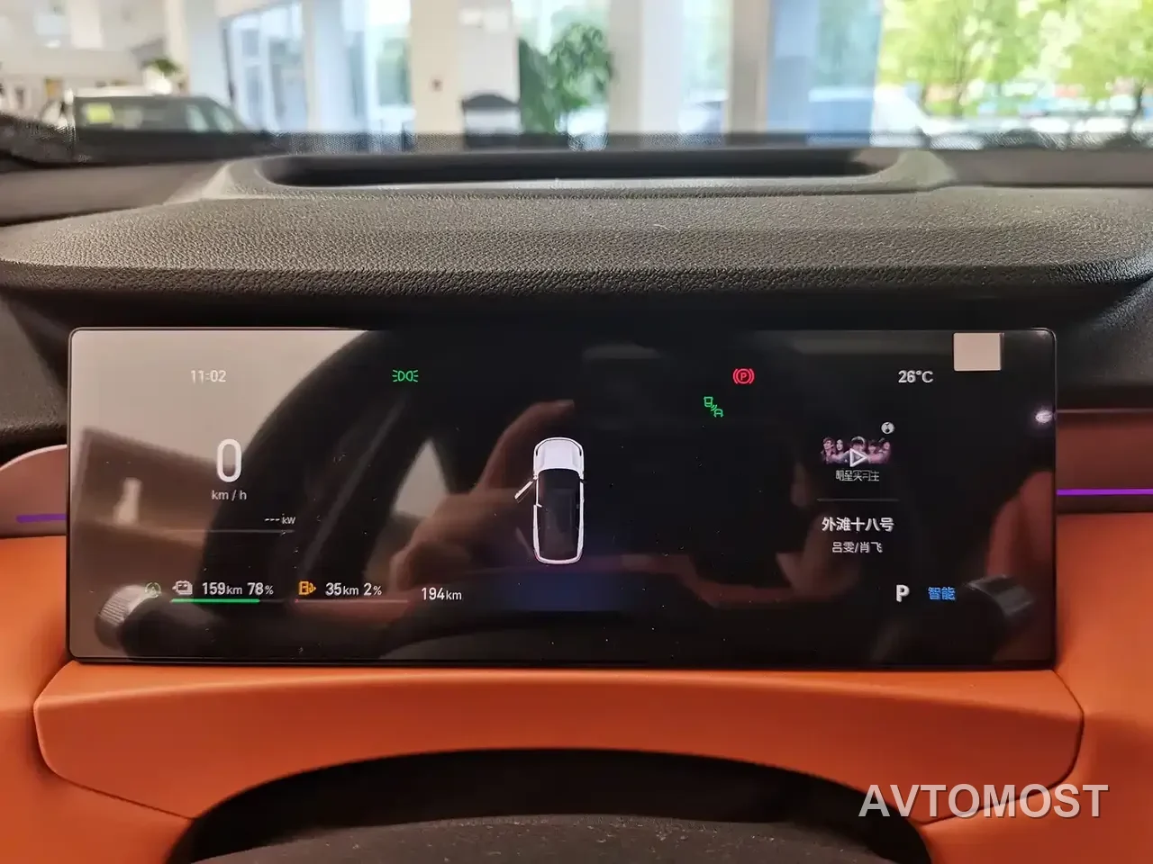 Geely Galaxy M7 — фото 12