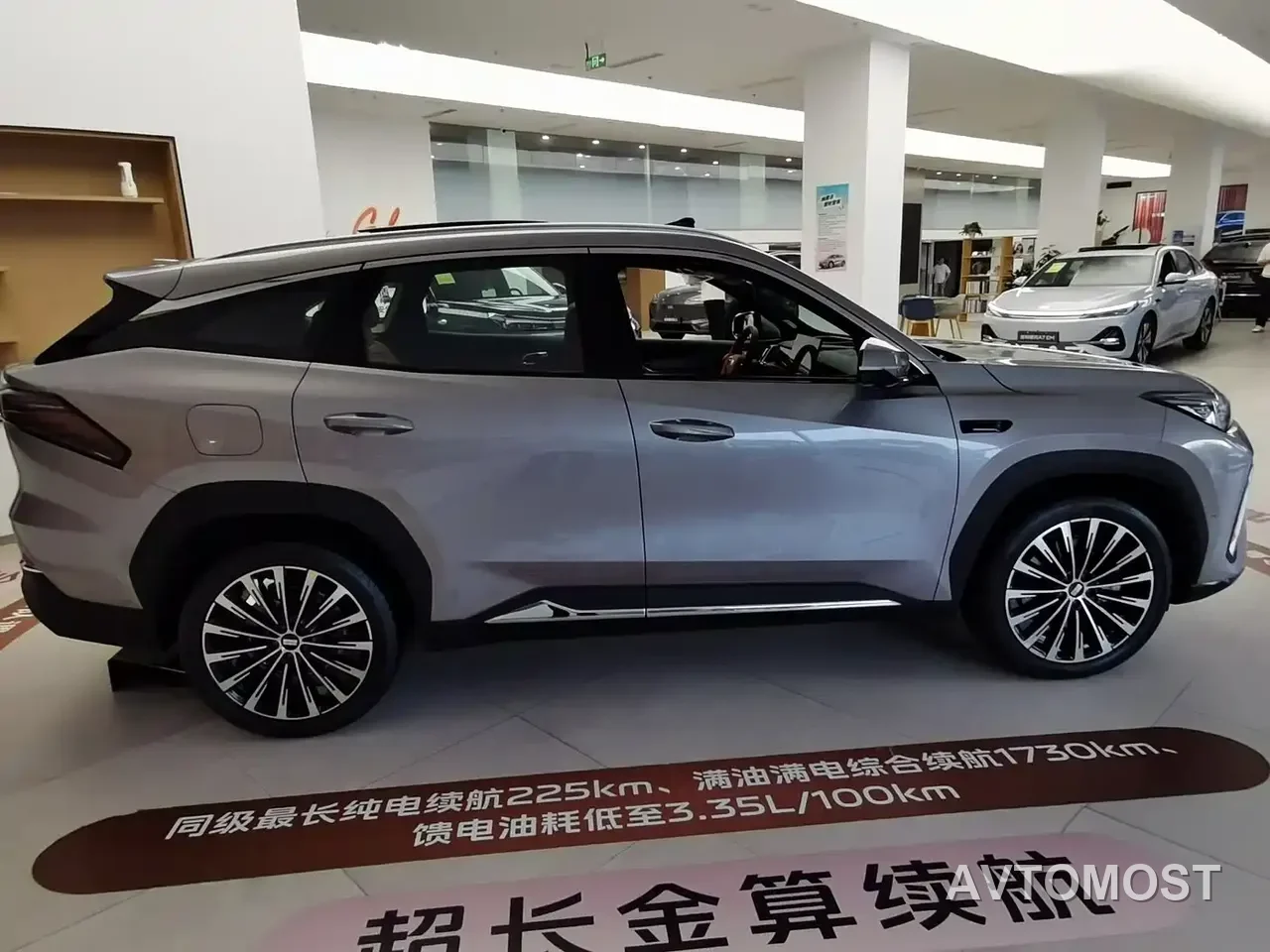 Geely Galaxy M7 — фото 26